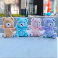 Cute teddy bear keychain