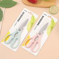 Scissors/multifunctional scissors