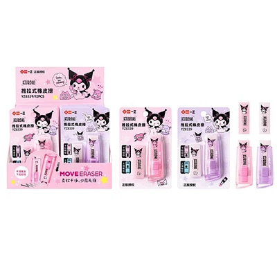 Kuromi push-pull eraser | stationary corrector cute