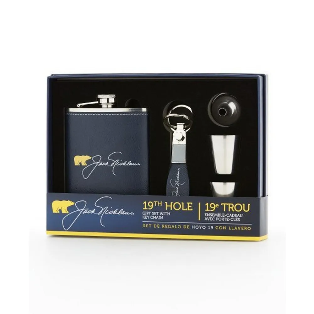 Flask/ Key Chain Gift Set