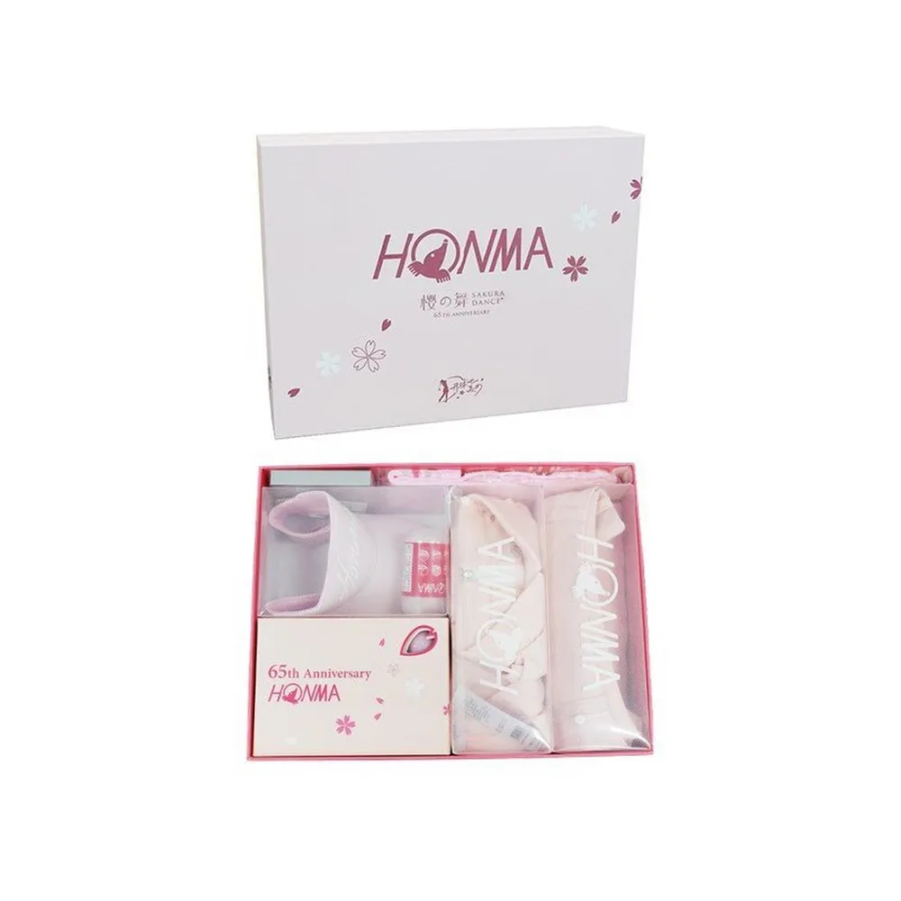 Limited Edition 65th Anniversary Sakura Dance Package Set with Gift Box