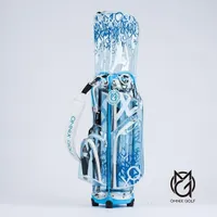 Under The Sea Cart Bag