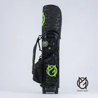 Jungle Fight Cart Bag