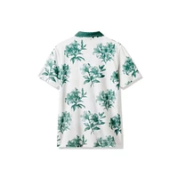 Men's Featherweight Magnolia Short Sleeve Polo