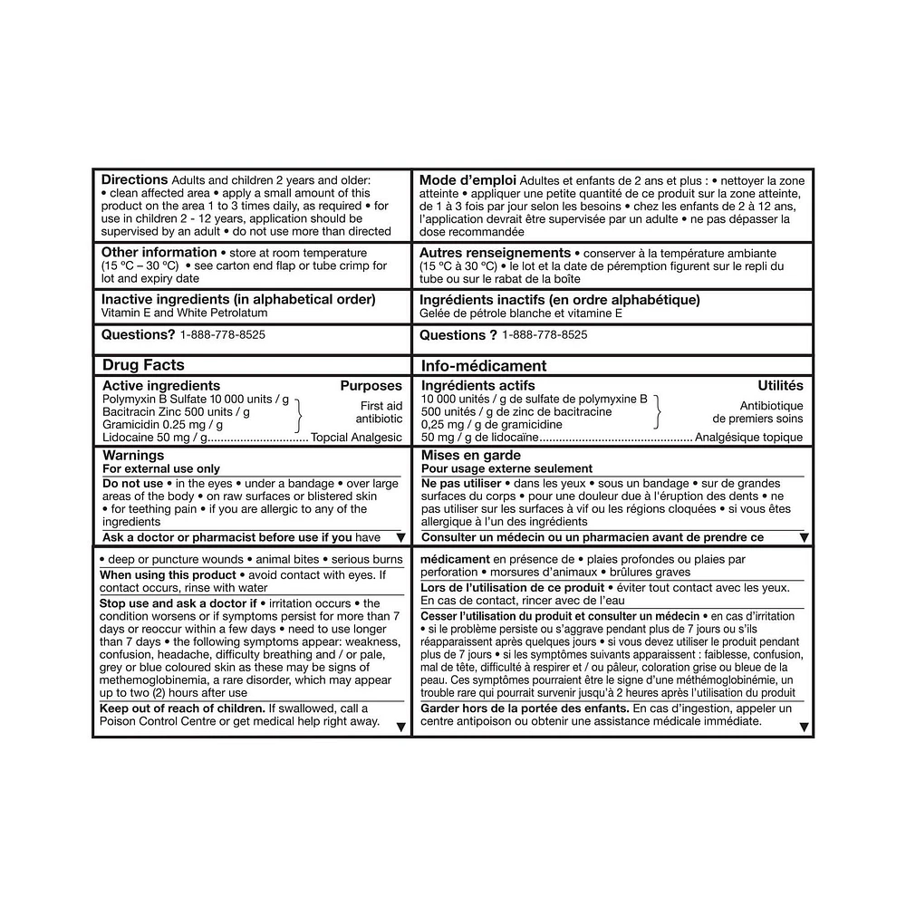 Complete Antibiotic Ointment 30g, 30 g