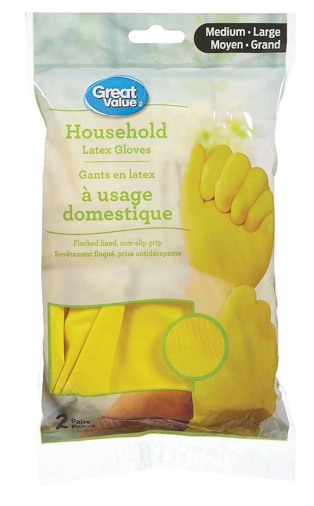 Great Value Household Latex Gloves, 2 Pairs, Medium/Large