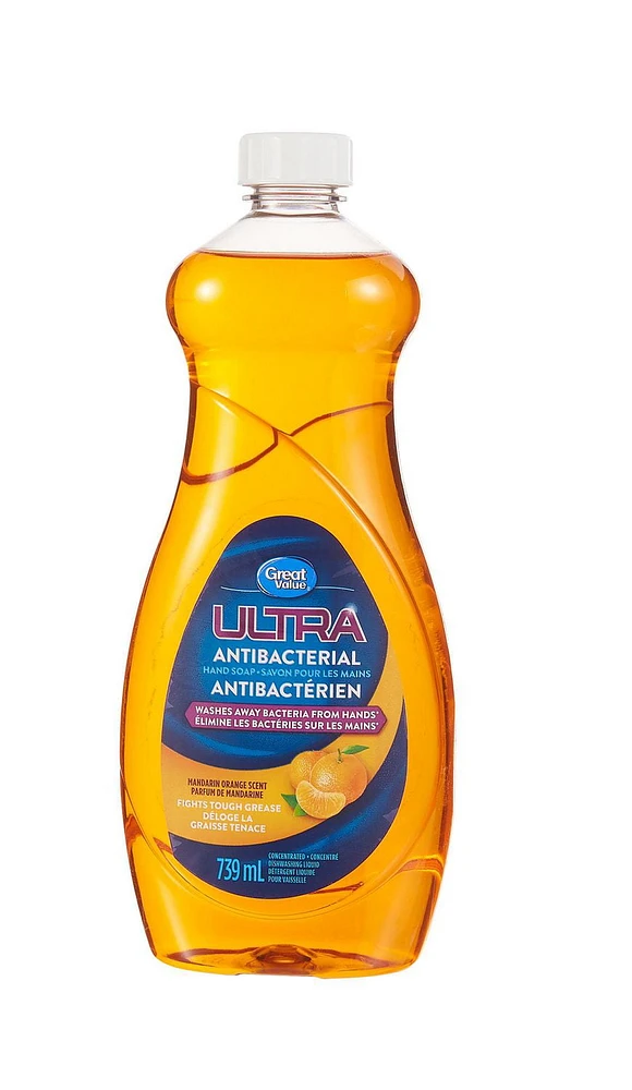 Great Value Ultra Antibacterial Hand Soap