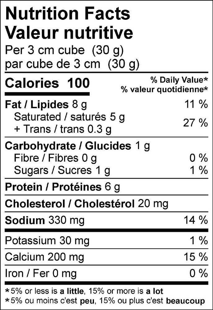 Saputo Fromage Haloumi avec épices méditerranéennes Doré-Mi 160 g bloc