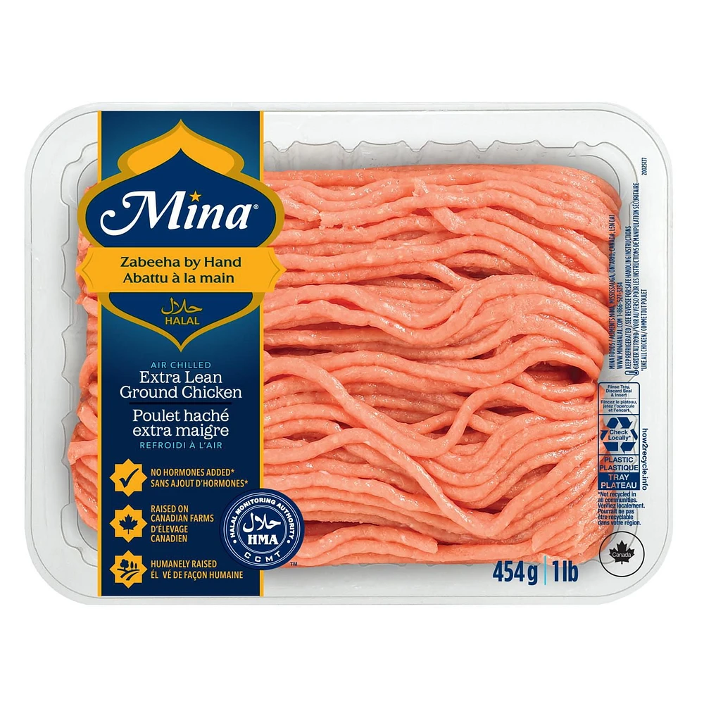 Mina Halal Lean Ground Chicken, 454 g