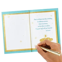 Hallmark Birthday Card