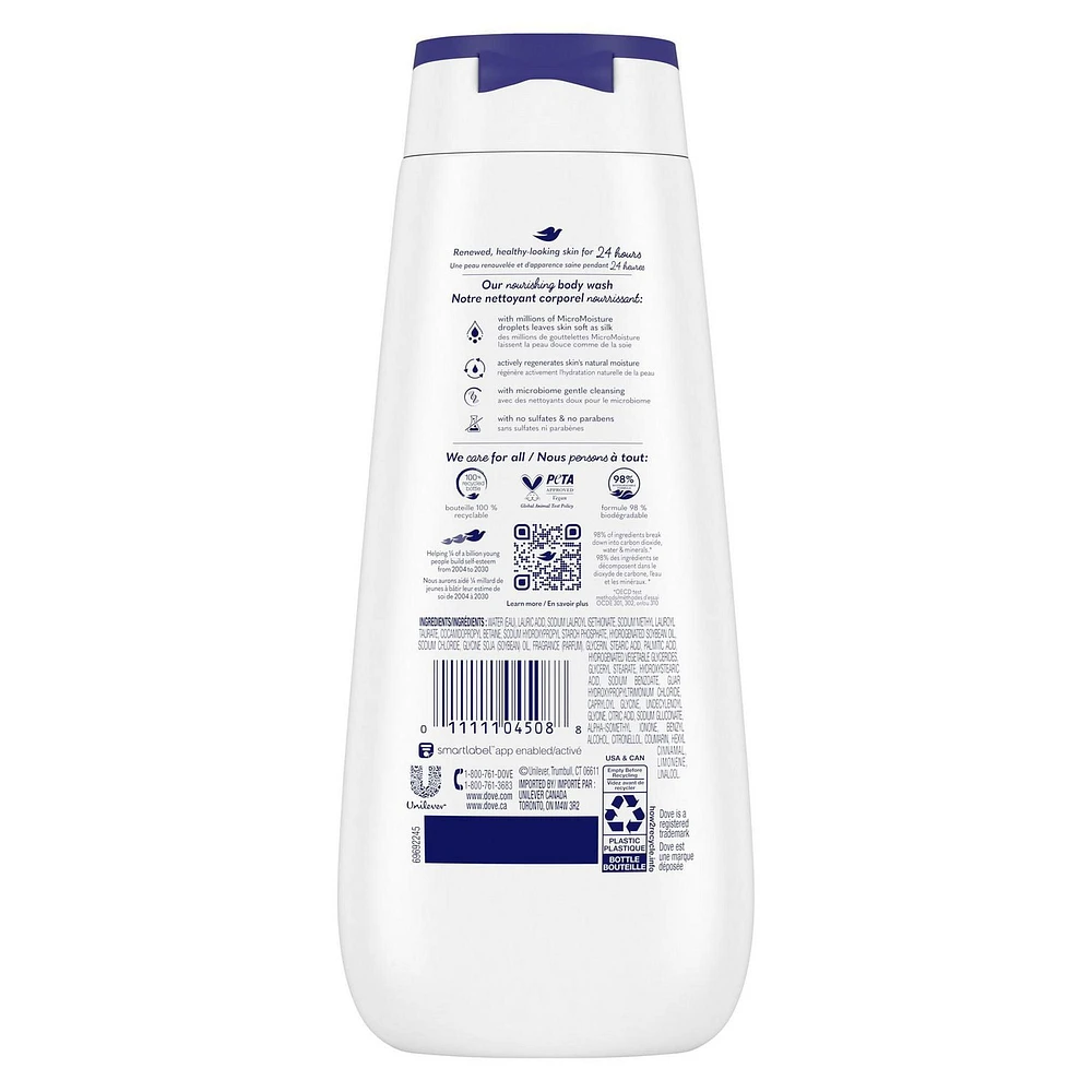 Dove Deep Moisture Body Wash, 325ml