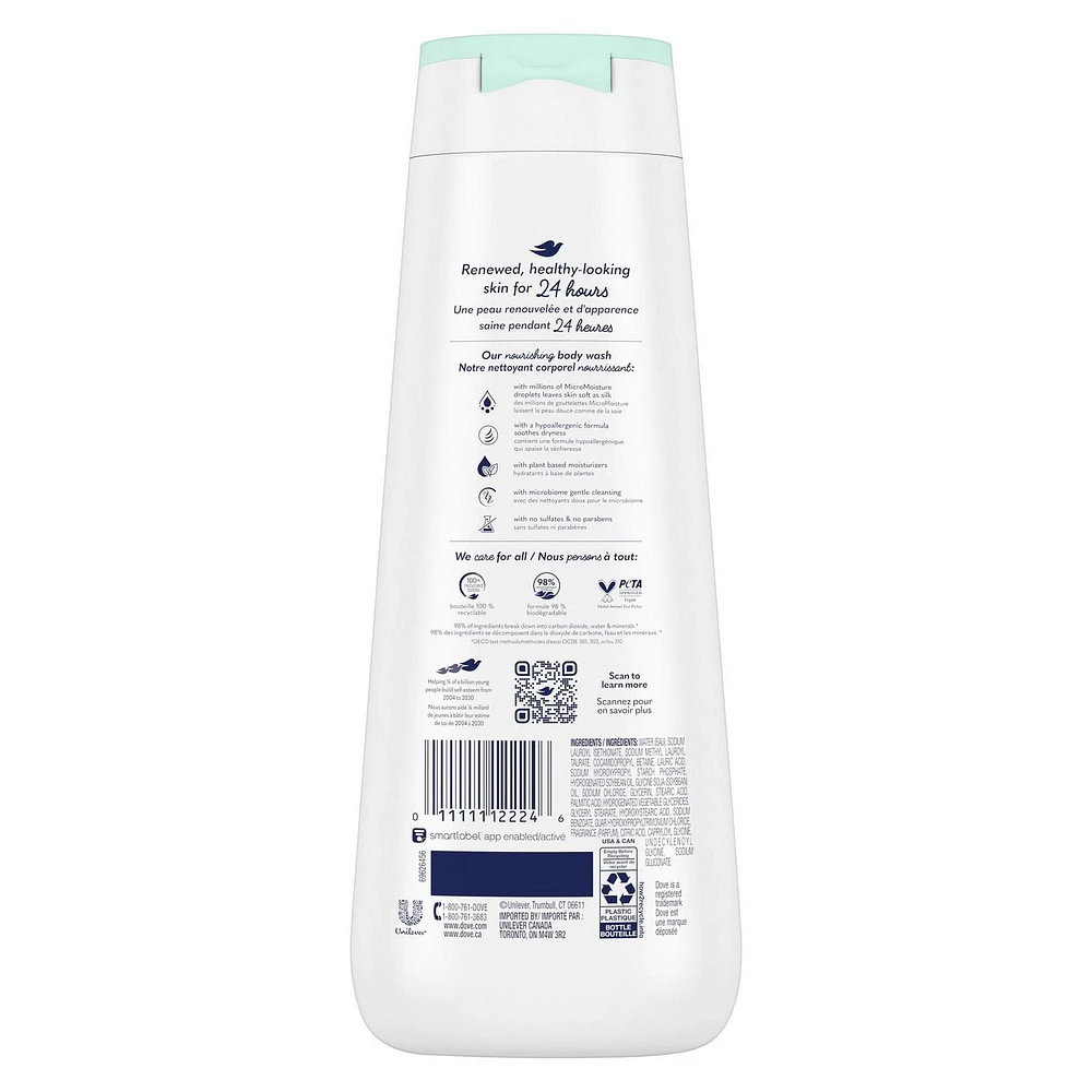 Dove Sensitive Skin Hypoallergenic Body Wash, 591ml