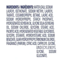 Dove Sensitive Skin Hypoallergenic Body Wash, 591ml