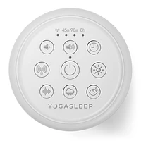 Yogasleep - Baby, Toddler - Duet White Noise Sound Machine with Night Light and Wireless Speaker - Sleep Training - Baby Shower Gift