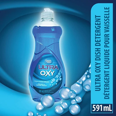 Great Value Ultra Oxy Concentrated Dishwashing Liquid, 591 mL