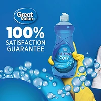 Great Value Ultra Oxy Concentrated Dishwashing Liquid, 591 mL