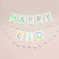 modernEID Happy Eid holographic foil pennant banner