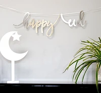 modernEID silver mirror Happy Eid calligraphy banner