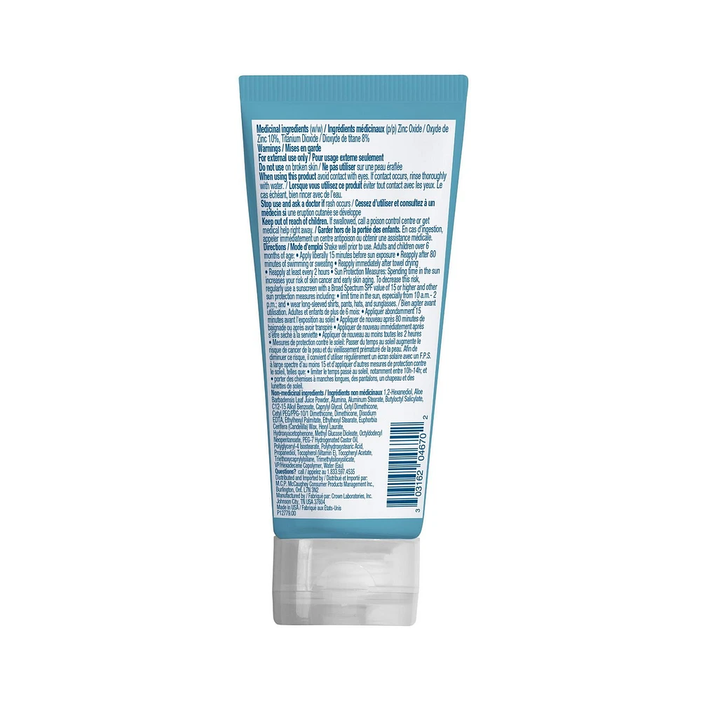 Blue Lizard Mineral Sunscreen Sensitive SPF50