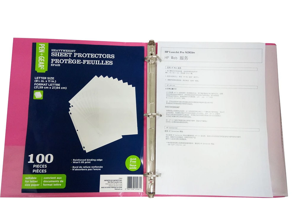 Pen+Gear 100 Pieces Sheet Protectors