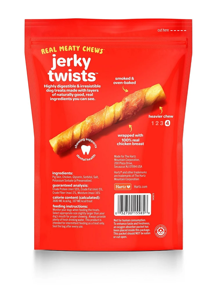 Friandises pour chiens Hartz Oinkies enveloppées de poulet et de torsades en peau de porc