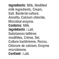 Fromage cheddar marbré sans lactose Great Value (format économique) 700 g