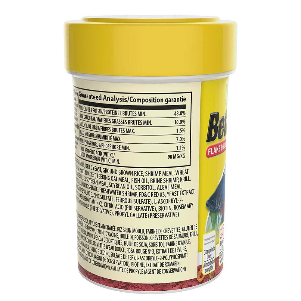 Tetra BettaMin 0.81oz, 23g (Bilingual)