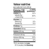 Great Value Gouda Cheese, 400 g