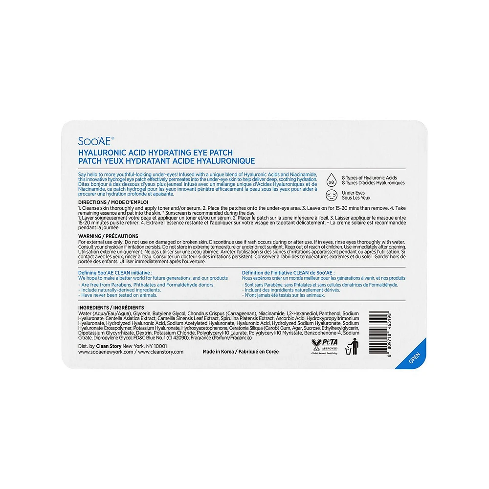 Soo'AE Hyaluronic Acid Hydrating Eye Patch, Net 0.35 OZ. / 10 g