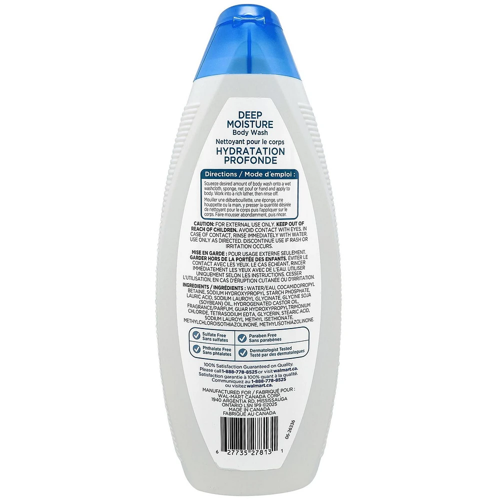Equate Deep Moisturizing Body Wash, 651 mL