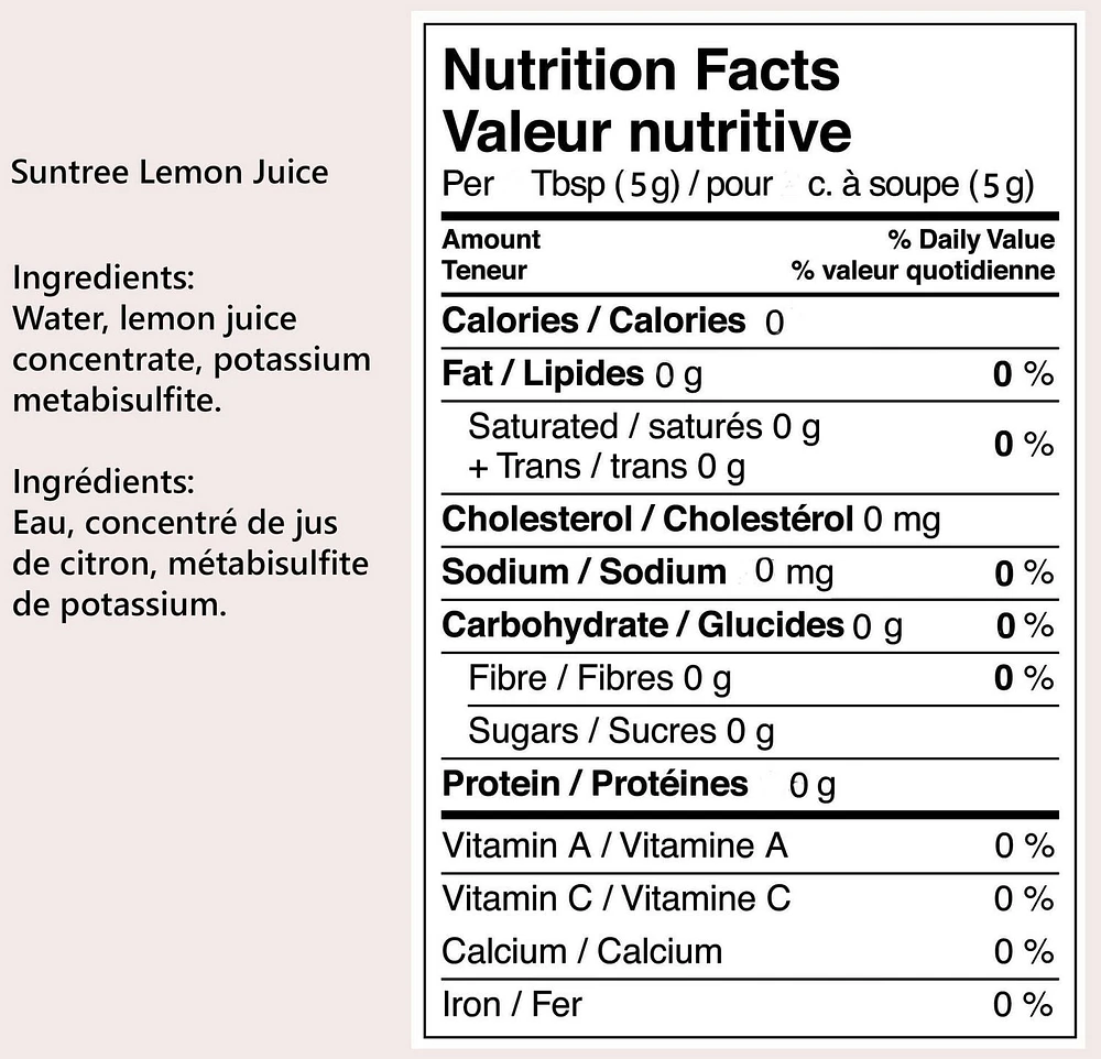 Suntree Lemon Juice, 125ml