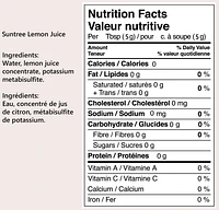 Suntree Lemon Juice, 125ml