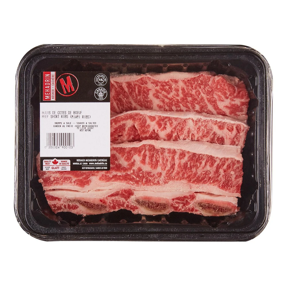 Mehadrin Kosher Beef Miami Ribs, 330 - 420 g