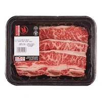 Mehadrin Kosher Beef Miami Ribs, 330 - 420 g