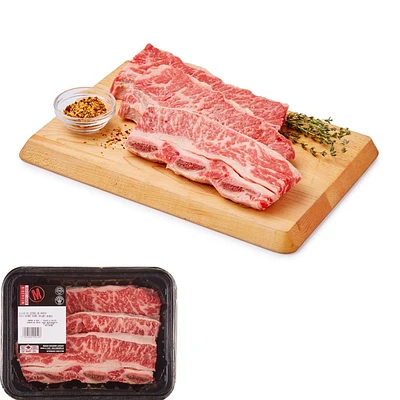 Mehadrin Kosher Beef Miami Ribs, 330 - 420 g