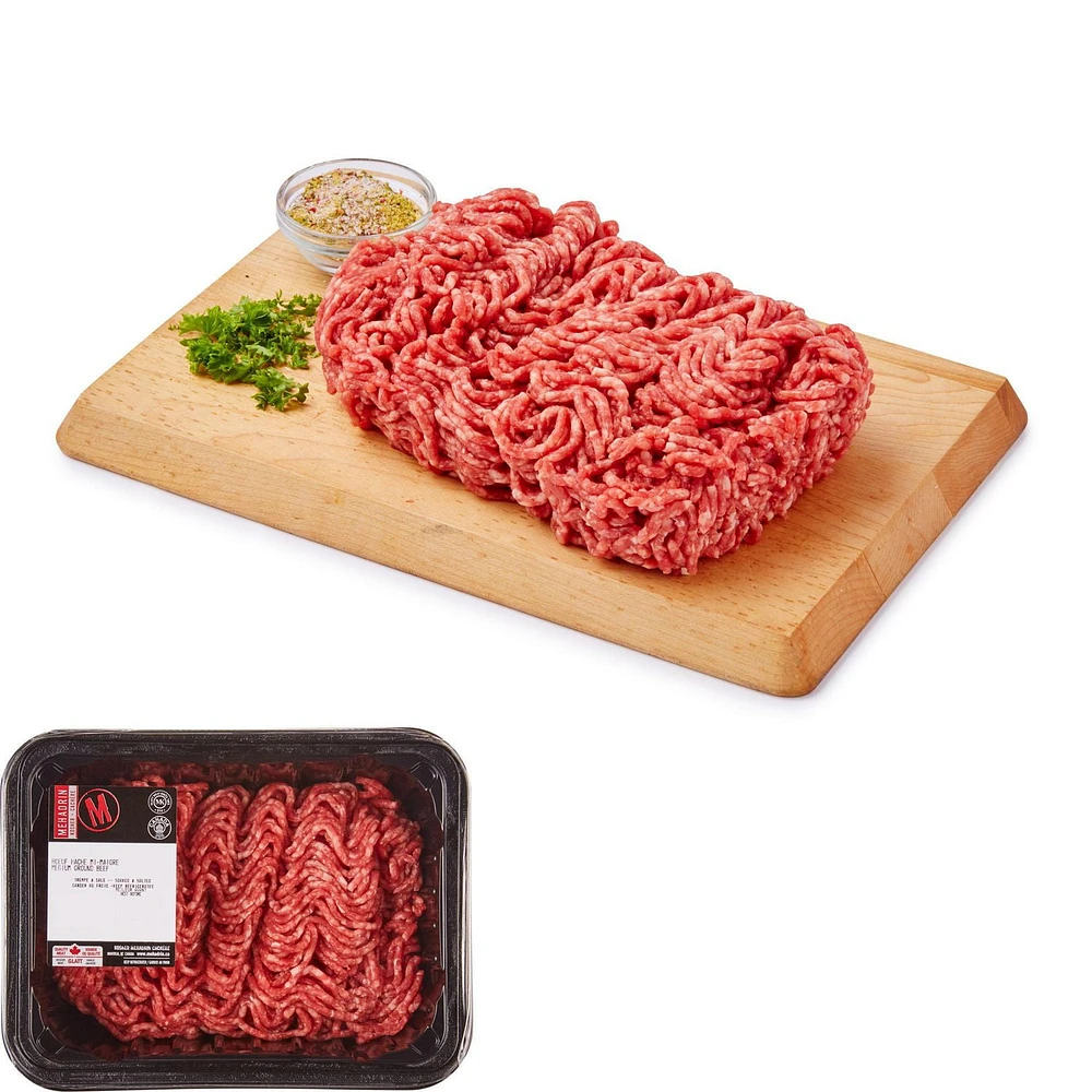 Mehadrin Kosher Regular Ground Beef, 500 - 600 g