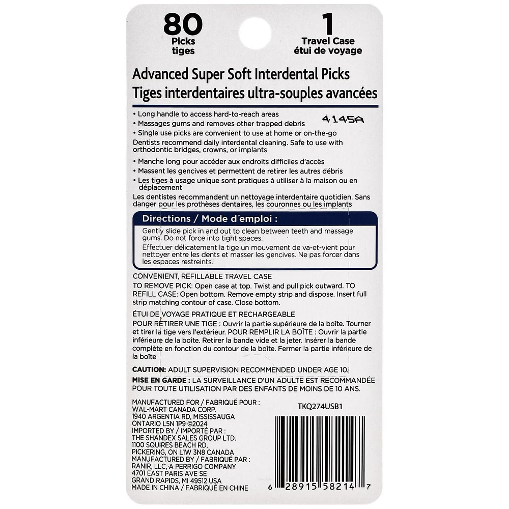 Equate Advanced Super Soft Interdental Picks, 80 Picks and 1 Travel Case