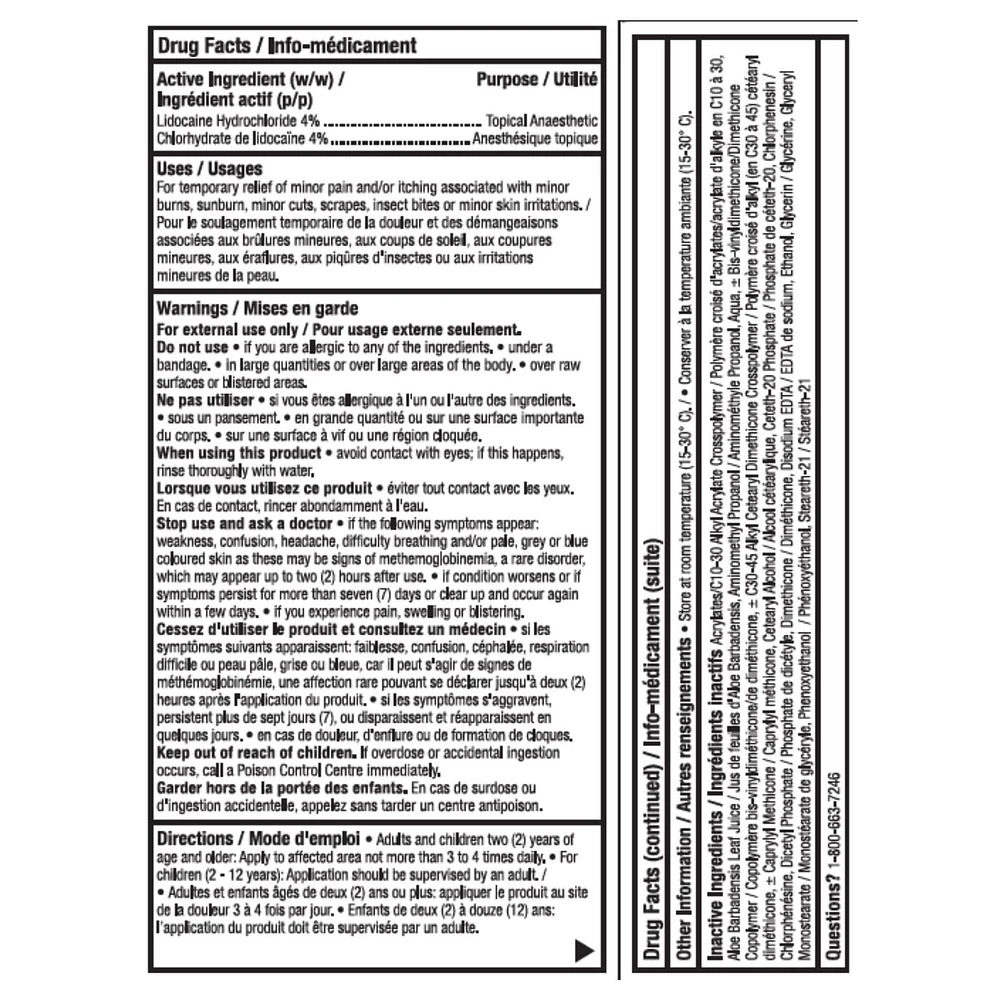 Lidocaine by Deep Relief, Lidocaine Gel, 80ml