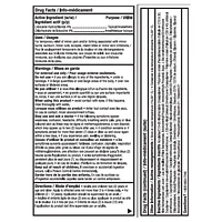 Lidocaine by Deep Relief, Lidocaine Gel, 80ml