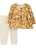 Carter's Child of Mine IG 2PC - Gold Floral, NB-24M