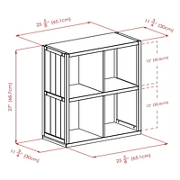 5-PC Timothy 2 x 2 shelf with 4 Chocolate Fabric Baskets, item 20452