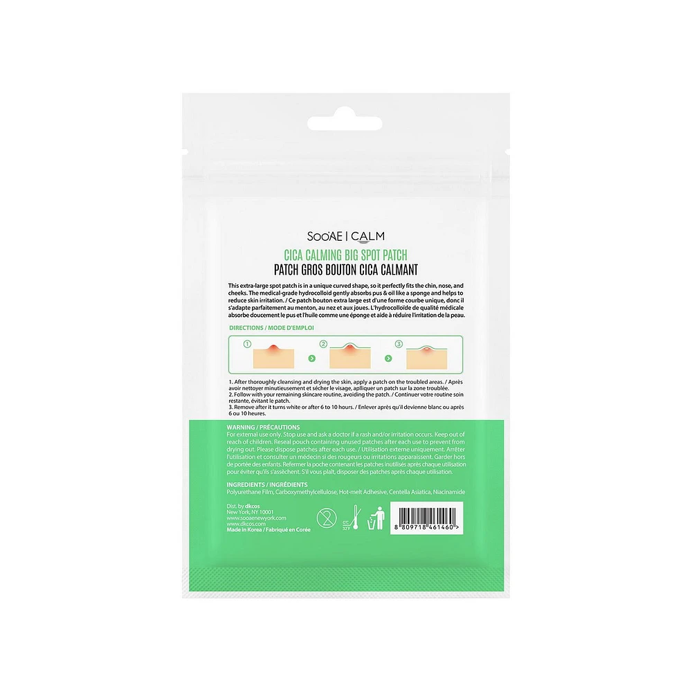 Soo'AE Cica Calming Big Spot Patch, Quantity per pouch: 3 patches