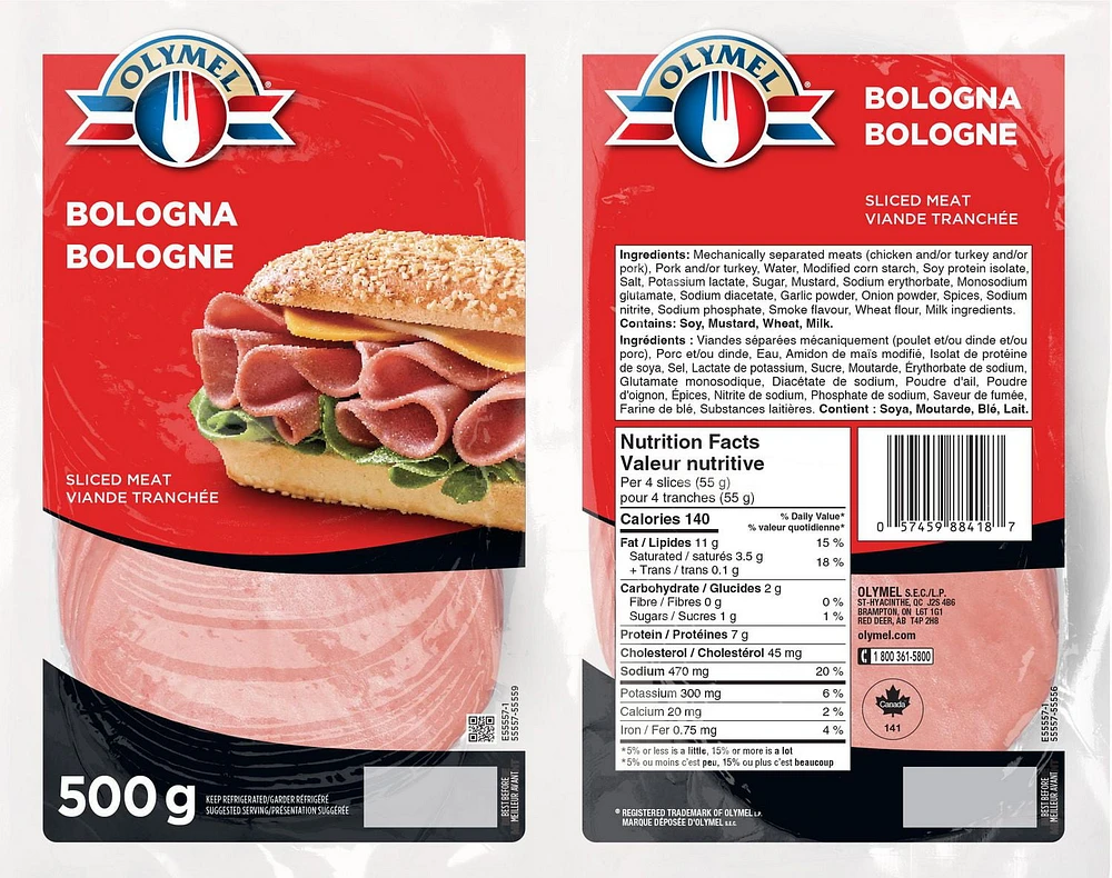 Olymel Sliced Bologna, 2 x 250 g, 500 g total