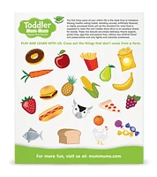 Toddler Mum-Mum Organic Rice Biscuits - Mango Kiwi, 24 pcs, 60 g