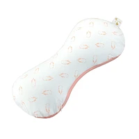 Babymoov Cover Mom & b Pinky Maternity Cushion