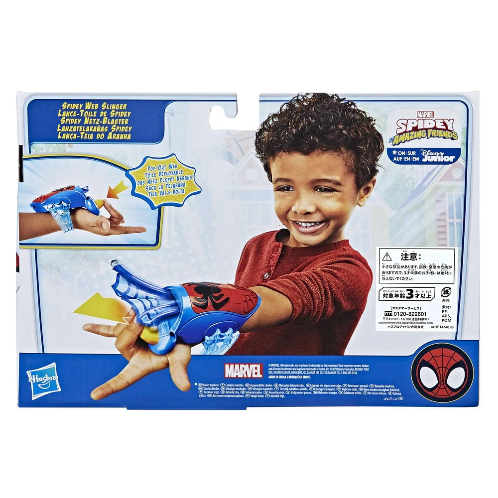 Marvel Spidey and His Amazing Friends Spidey Web Slinger, Wrist-Mounted Toy, Fabric Web Extends And Retracts, Easy to Use For Kids Ages 3 And Up