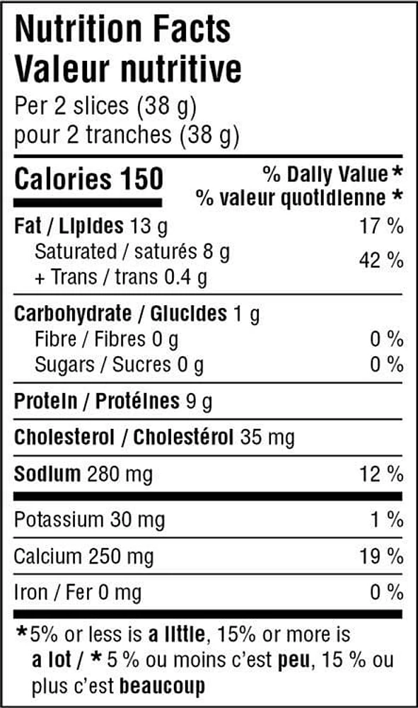 Great Value Lactose Free Marble Cheddar Cheese Slices, 210 g/11 Cheese slices