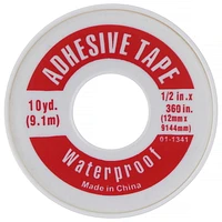 Ruban adhésif papier Equate 2,5 cm x 9,1 m/1 rouleau