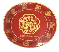 Chinese New Year Paper Plate, 10.5" x 12.75", 8ct, CNY tableware