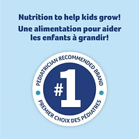 PediaSure Complete® Reduced Sugar, Nutritional Supplement, 4 x 235 mL, Strawberry, 4 x 235 mL